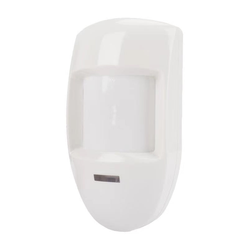 PIR Motion Guard