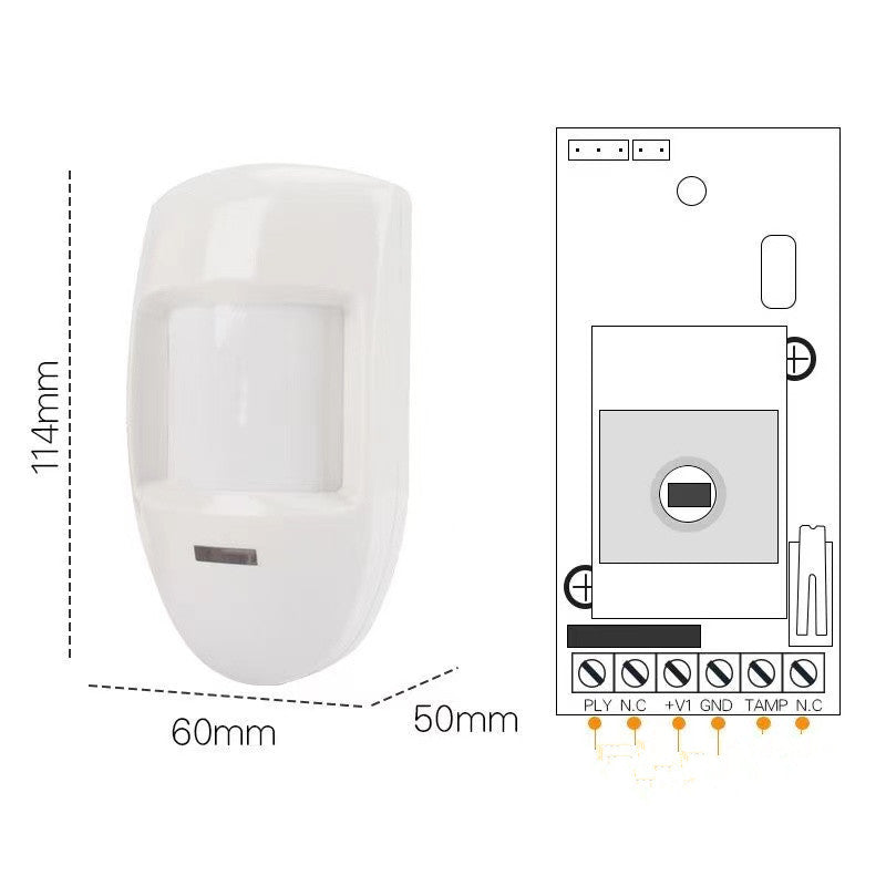PIR Motion Guard